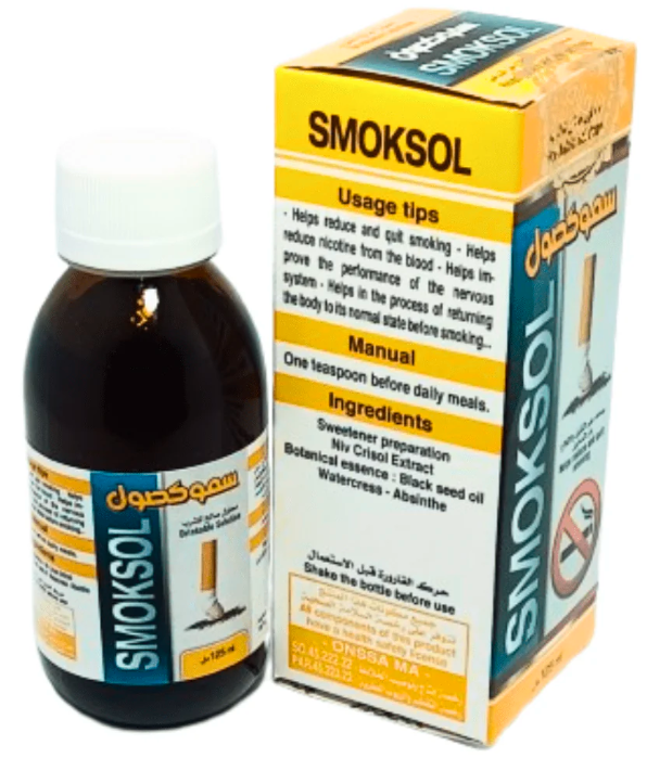 استرجع صحتك بخطوة واحدة – مع SMOKSOL