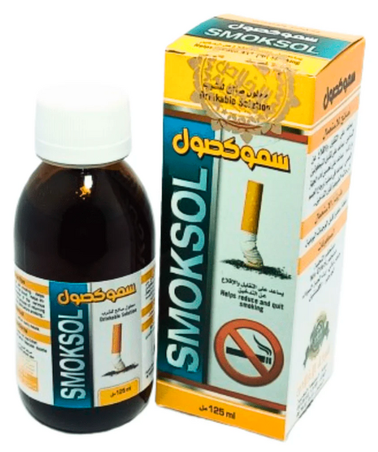 استرجع صحتك بخطوة واحدة – مع SMOKSOL